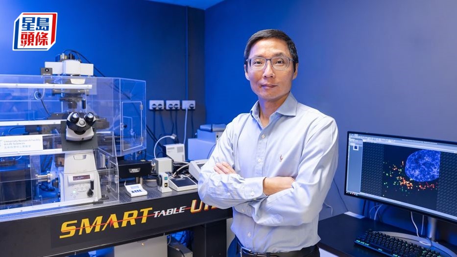 由柯子斌帶領的研究團隊發現「粉防己鹼」的關鍵作用機制，為應對神經退化性疾病開拓新方向。理大提供