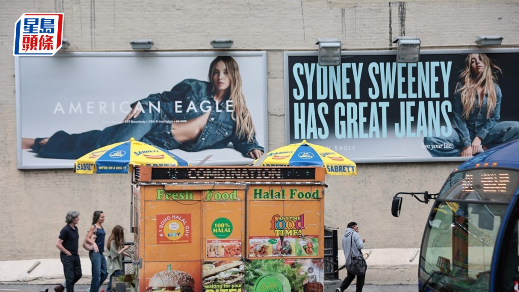 Sydney Sweeney新廣告獲特朗普力撐 American Eagle股價急升23%