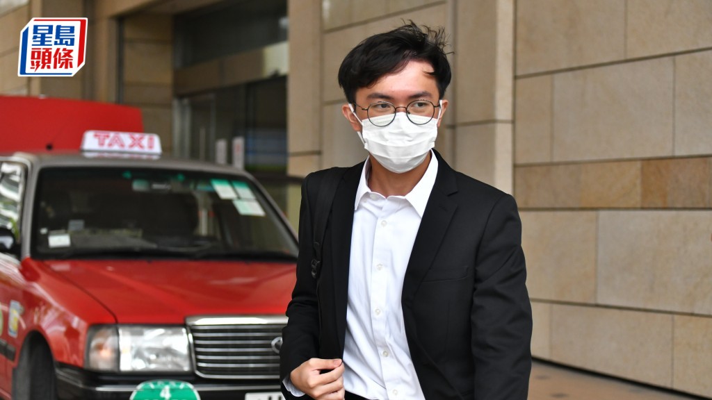 蘇浚鋒針對罪行合憲性提出上訴，今遭高院駁回。資料圖片