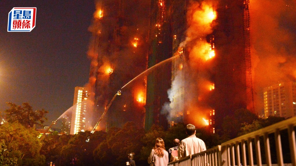 大埔宏福苑五级火｜法团「第三者责任保」 住户屋内过身无得赔？保险业界澄清谬误