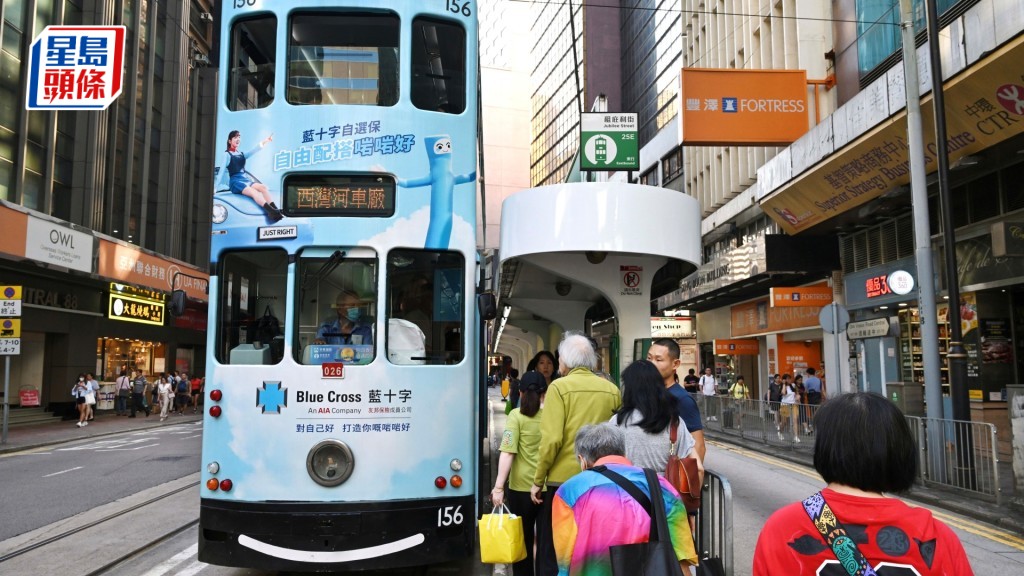 香港電車有限公司日前已向運輸署提交票價調整申請。資料圖片