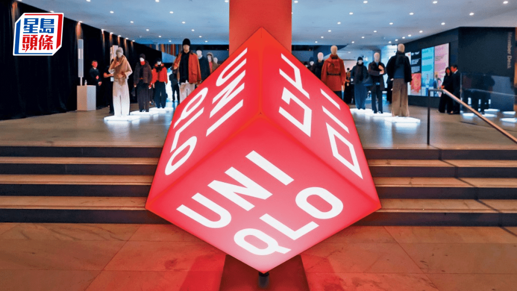 UNIQLO成長為全球企業 港不可或缺 柳井正:充滿活力與創意國際都市