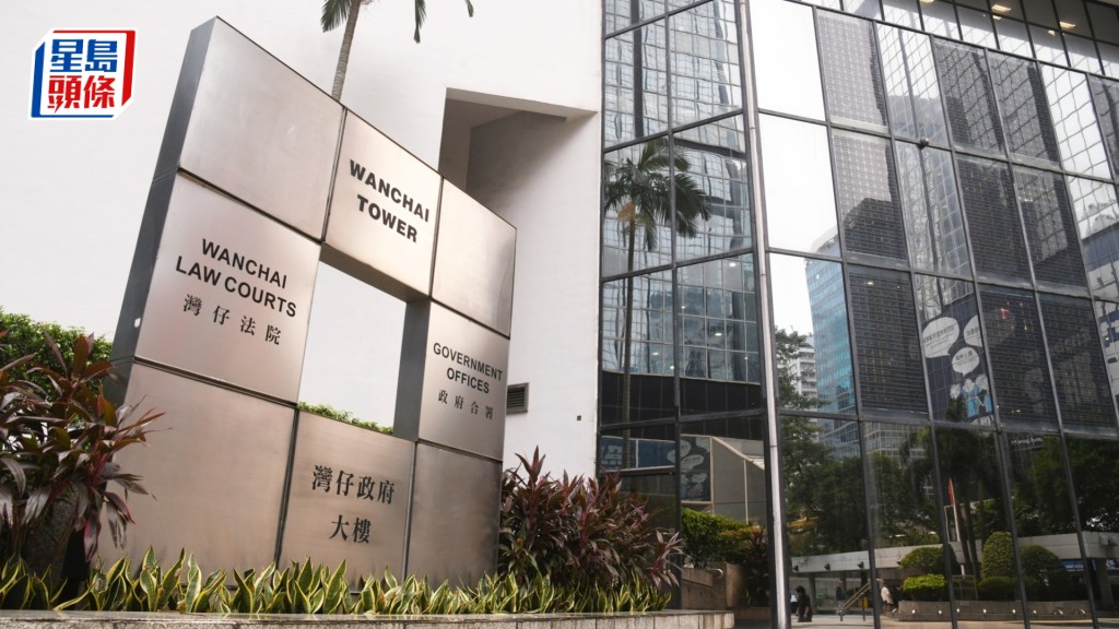再有苦主入稟區院，向JPEX在香港及澳洲註冊的公司、場外交易所Coingaroo總經理趙敬賢等，追討逾7萬泰達幣或60萬港元。資料圖片