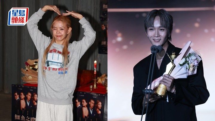 Gao首演舞台劇信心爆棚  COLLAR其他成員捧場提供情緒價值  讚Alton講韓文可愛