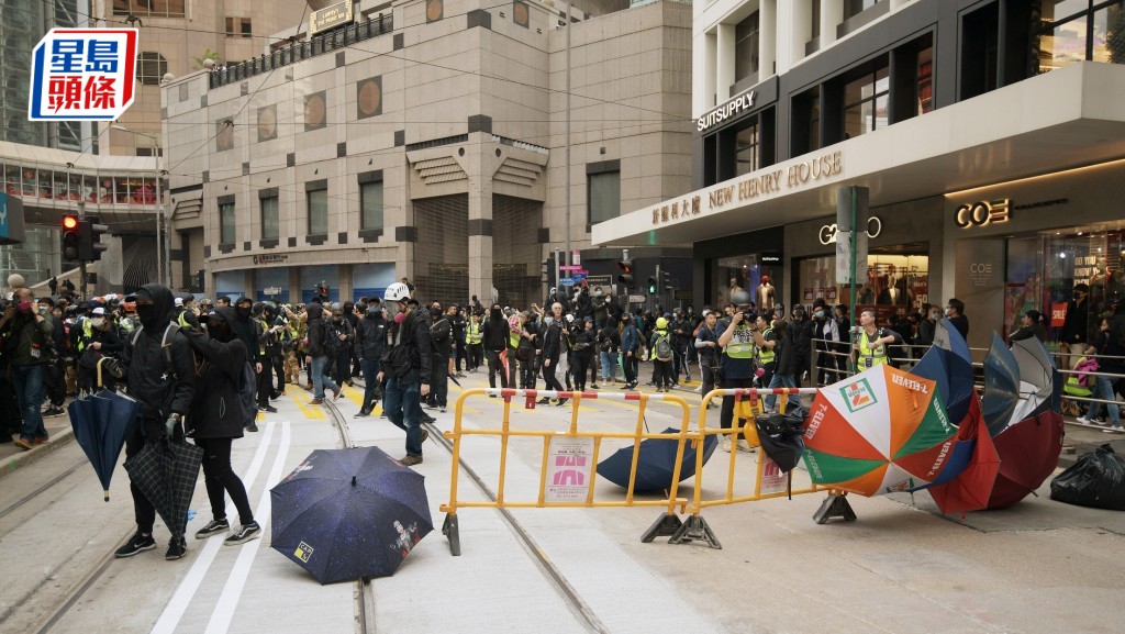 案發日因為集會被腰斬而爆發警民衝突。資料圖片