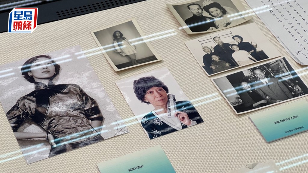 張愛玲展|都會大學獲贈數千件張愛玲書信及手稿遺物 以主題式分批展出