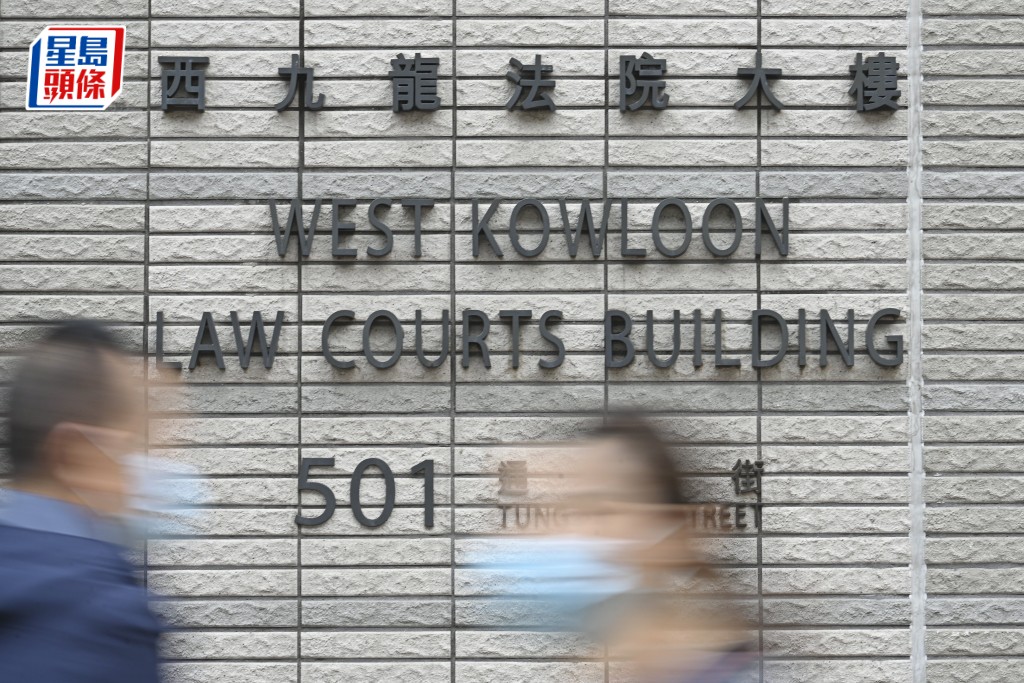 被告梁俱銘被控輸入煽動刊物罪提堂。資料圖片