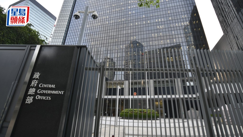 港人初二北海道遇襲 特區政府向日本駐港總領事表示關注 要求保障香港旅客安全