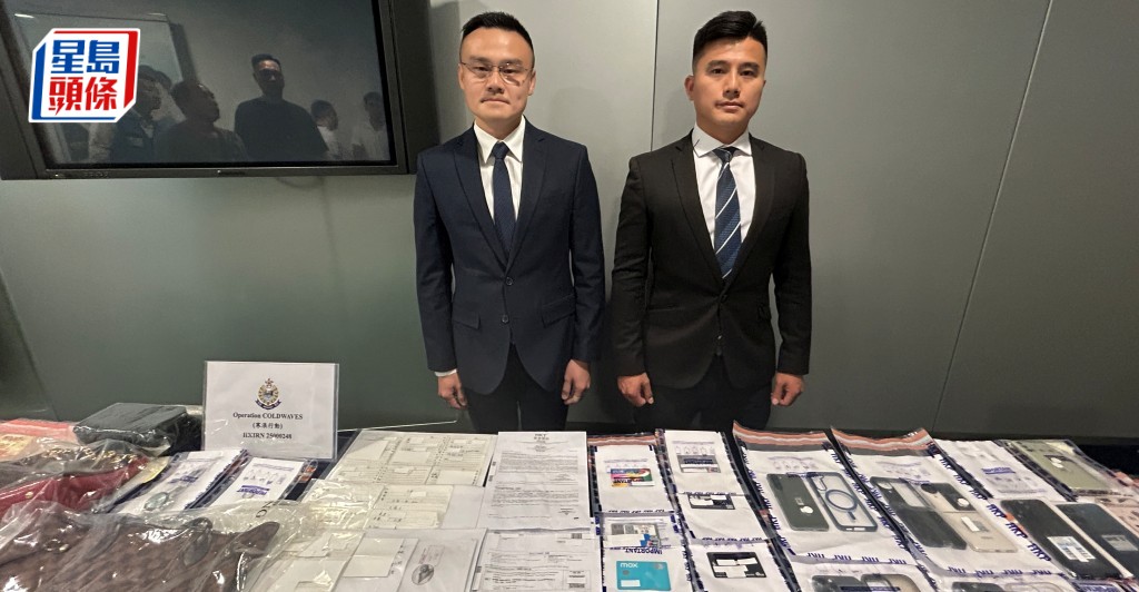 警方打擊洗黑錢活動拘18人。林思明攝