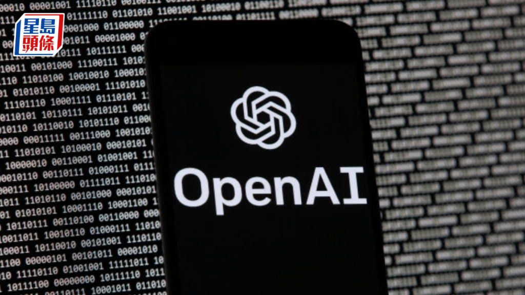 OpenAI推新模型GPT-6 Astra 主打電腦操作及網絡安全 高層：或成「AGI時代」起點