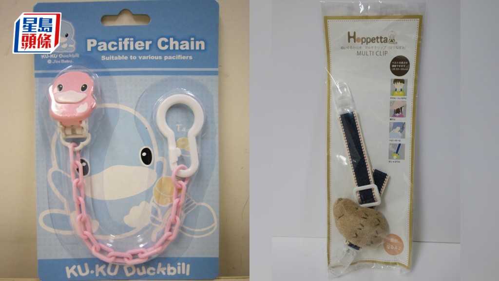 海關指兩款嬰兒奶嘴有意外吞下及纏頸危險 呼籲家長停用。政府新聞處圖片