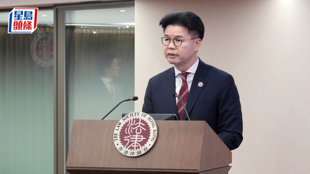 香港律师会永安集团大厦会址重修启用志庆暨时光锦囊启动礼。