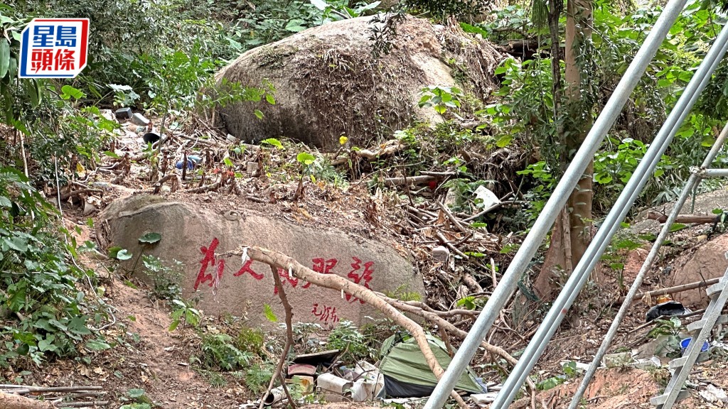 當局已移走毛澤東像。劉漢權攝