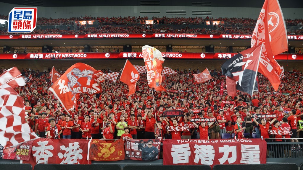 香港對新加坡︱11.18啟德主場館上演「生死戰」 即睇港鐵/巴士/的士特別交通安排