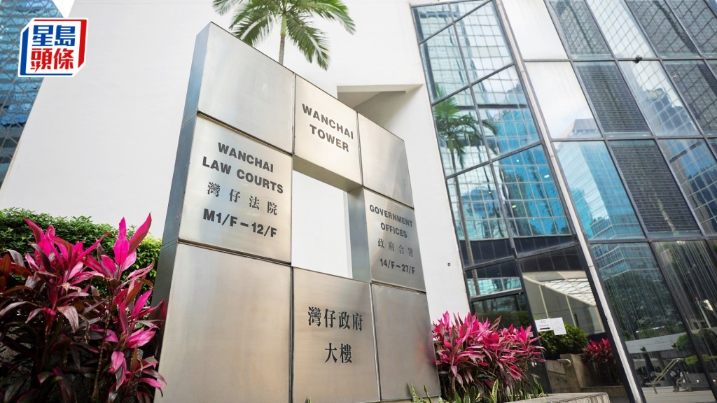 男警今日於區域法院被判囚16個月。資料圖片