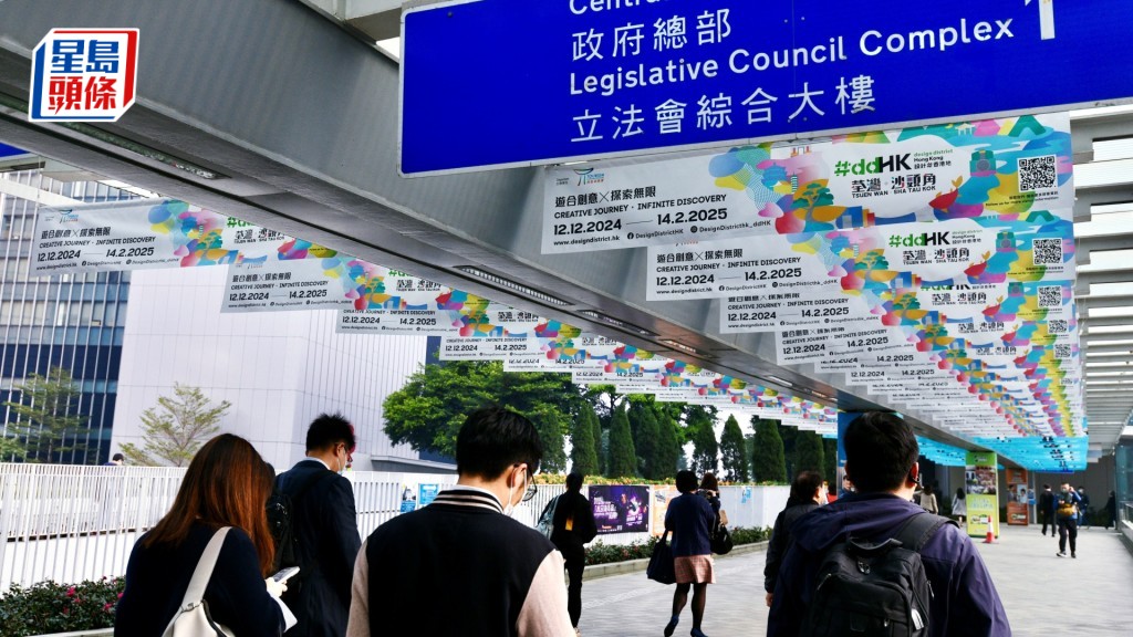 公務員|前線人員擦傷肩膀申448日病假 去年219人疑濫用病假 局方:若逢周一例病有方法應對