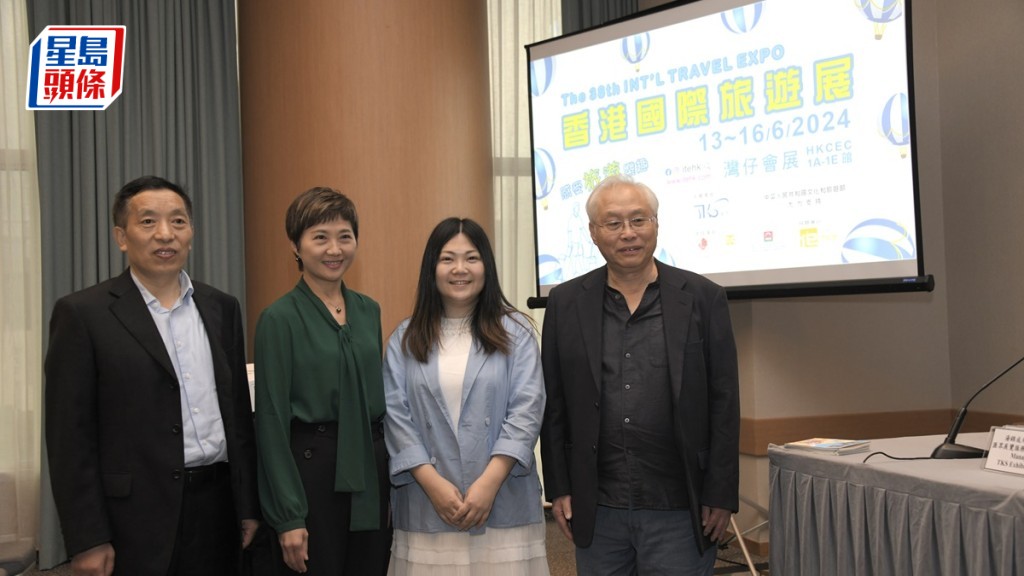 香港國際旅展本月13至16日舉行 規模恢復至疫情前8成多。黃偉強攝