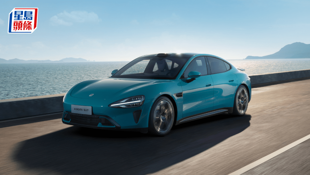 傳小米SU7車禍後無法開門 股價曾挫逾8% 創4月以來最大跌幅