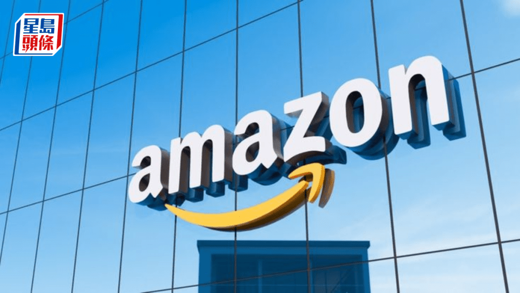 亞馬遜上季收入增長14% 料今年資本支出2000億美元 嚇壞華爾街 股價盤後大插逾一成