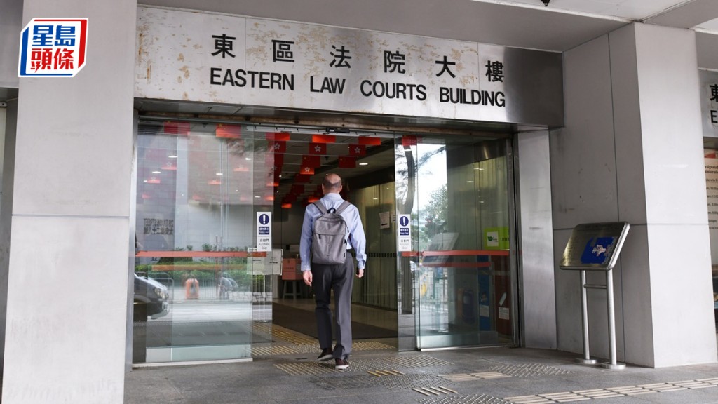 馬會前經理涉收受手錶優待馬術賽事合辦機構 罪成判囚半年。資料圖片