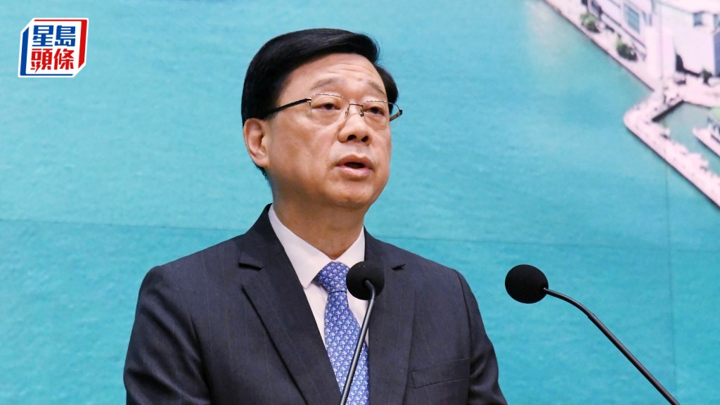 全運會︱李家超明赴深圳出席倒計時100天啓動儀式 同晚返港
