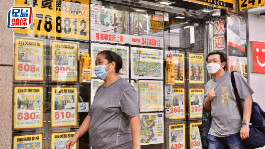 屋苑預約睇樓 按周升1.6%至2.4%