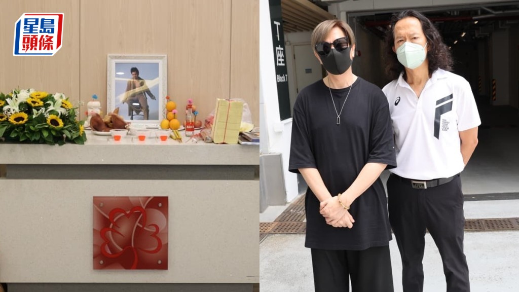 太極御用填詞人因葵今出殯 儀式簡約有型遺照曝光 雷有輝哽咽憶故友拒接受治療：交畀上帝安排 