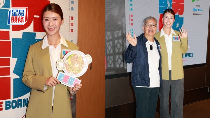 余香凝外傭突離職被追債五位數頭痕  田啟文視AK金馬勁敵︰降呢打壓老人家