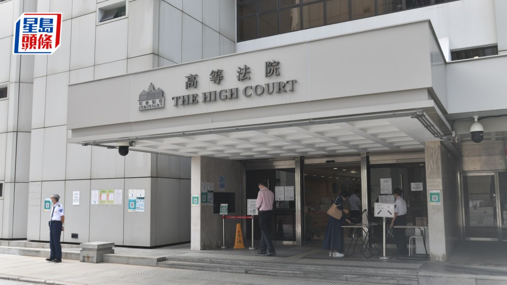 墨西哥女子因販毒判囚27年,申移交返國繼續服刑遭拒,申司法覆核又被駁回。資料圖片