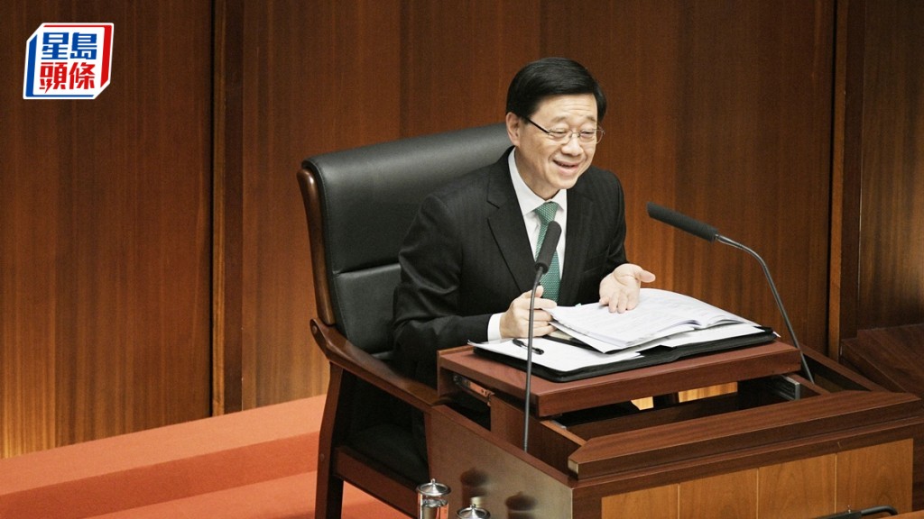 特首李家超在2022年《施政報告》提出《文藝創意產業發展藍圖》,但《藍圖》迄今仍未出台。資料圖片