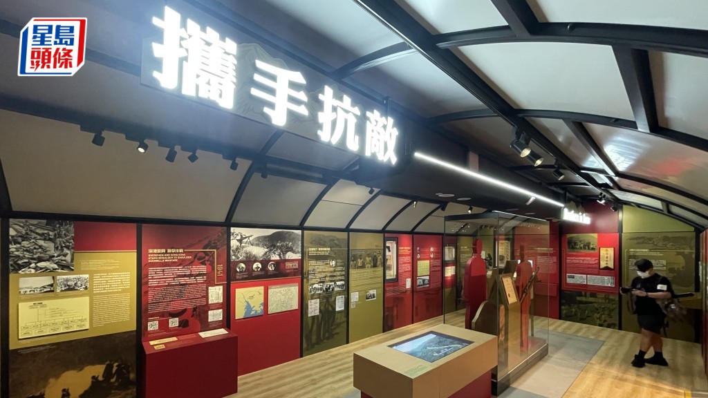 香港海防博物館今日(3日)正式改設為「香港抗戰及海防博物館」。陳極彰攝