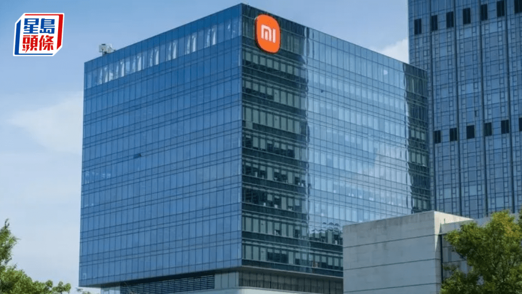 小米與阿里速賣通據報簽合作協議 佈局歐洲等海外市場