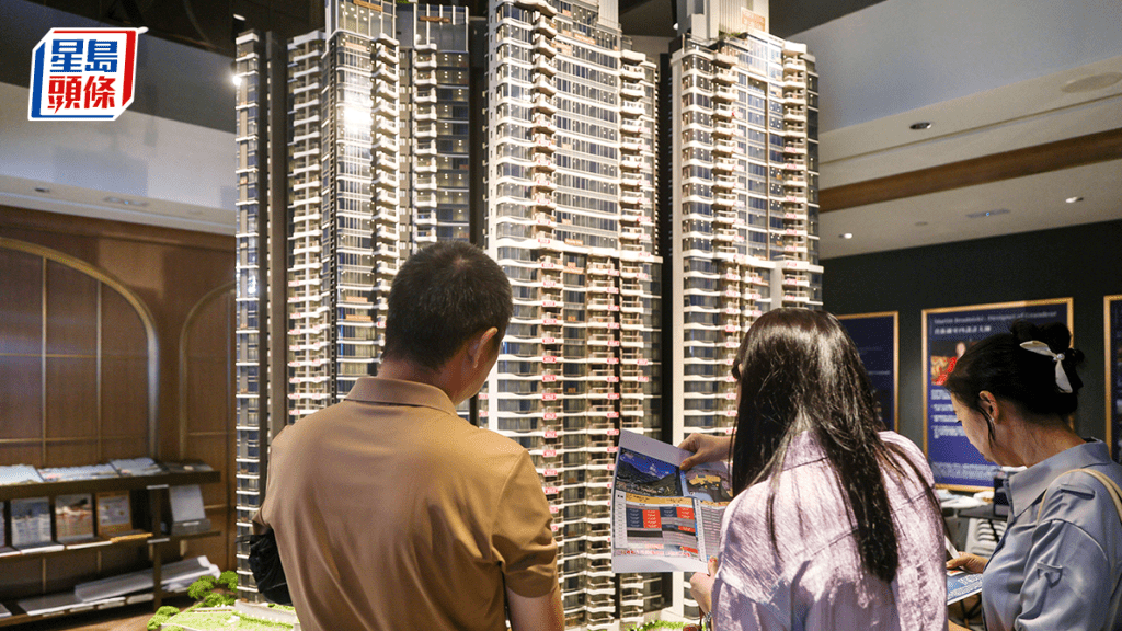 滶晨更新價單 調高43伙售價 加幅最高逾3%