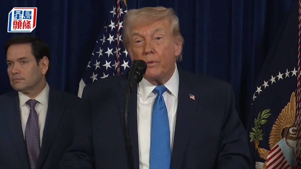 特朗普或补贴美企重建委内瑞拉石油业 雪佛龙料占优 惟分析忧代价高昂