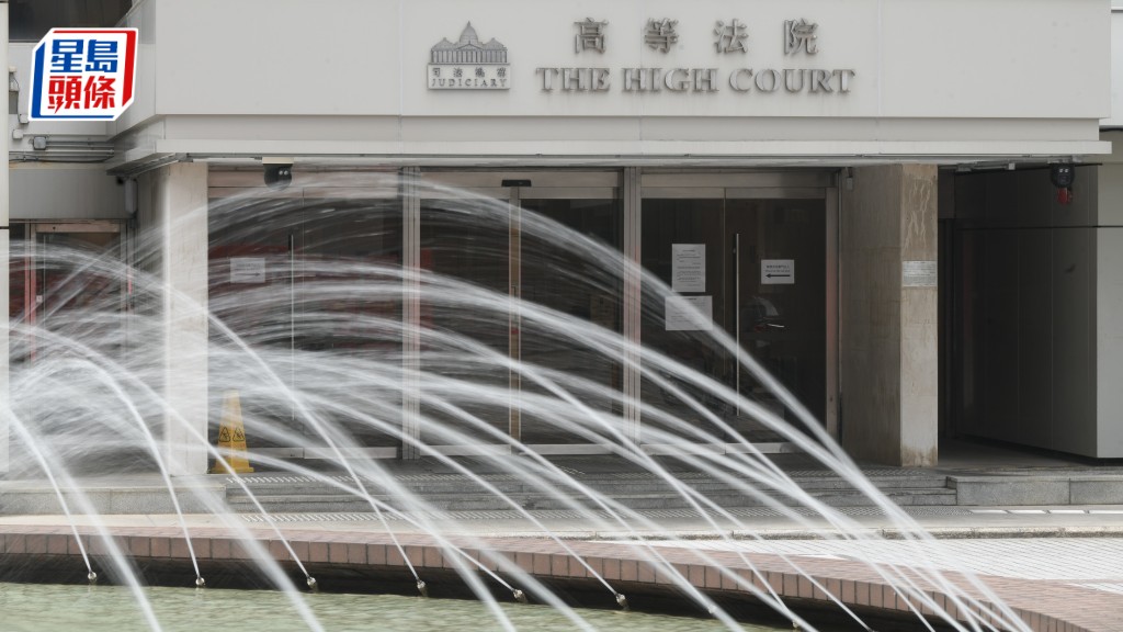 持兩把生果刀斬斃父親的精神病患者李文樂承認誤殺罪,還押候判。資料圖片