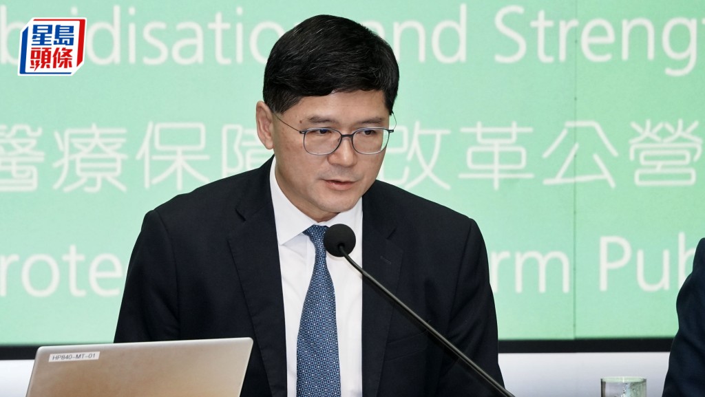 高拔陞:當局研退款機制恆常化 考慮收棄診分流費 未來視情況調收費。資料圖片