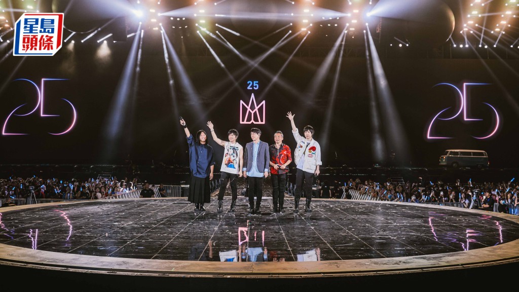 五月天演唱會｜消委會接獲194宗投訴 續與主辦方聯絡調解