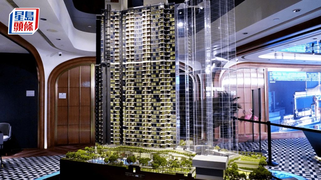 滶晨限量加推74伙周末發售 折實入場價約1081萬