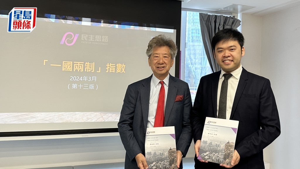 湯家驊解釋附屬法例受制於主體法例,不等於無限擴大執法機關權力。常彧璠攝