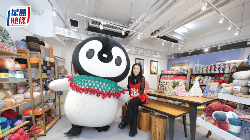 Happy Yarn举行2周年玩乐祭 推全线8折及单日消费优惠