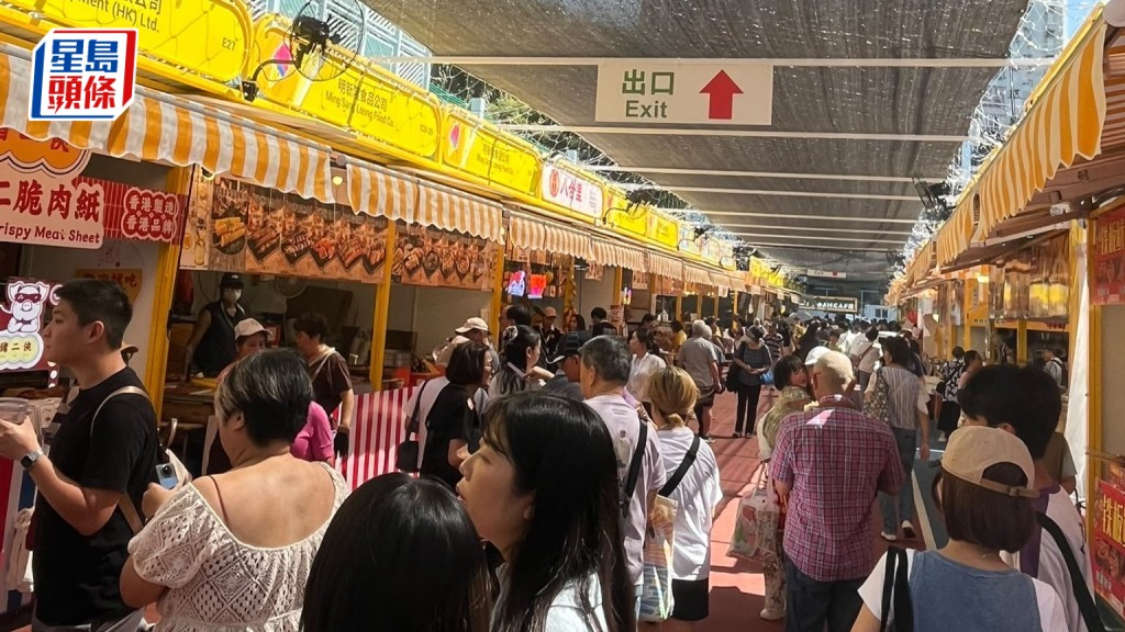 廠商會美食嘉年華開鑼 有參展商續推1元優惠料生意達7位數 市民花三千元「掃貨」