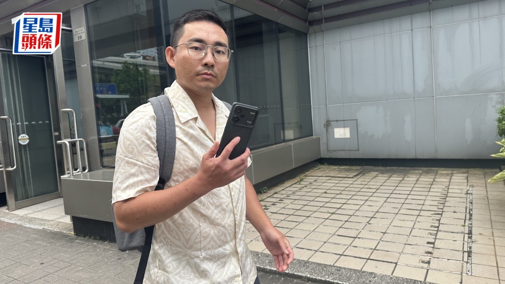 李建鴻被判12個月感化令、罰款及賠償共3700元。資料圖片