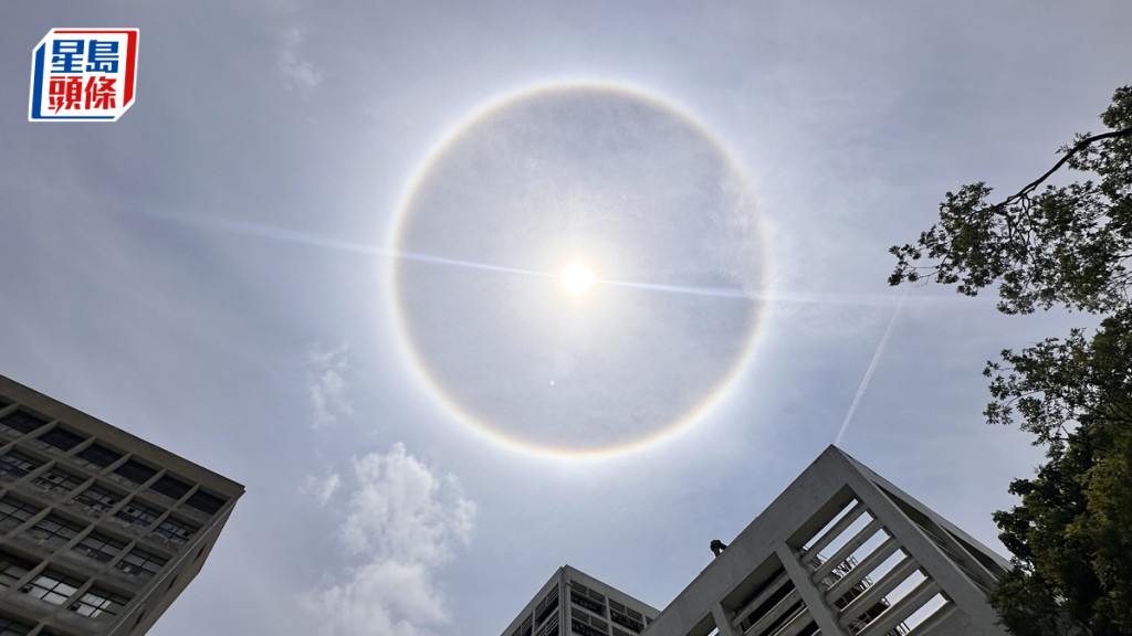 天文台｜多區炎熱又見日暈 4.16最高氣溫達32°C 周日起有驟雨雷暴