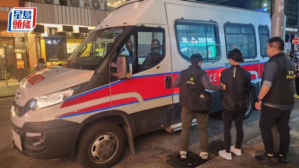 涉案人士被捕帶署。