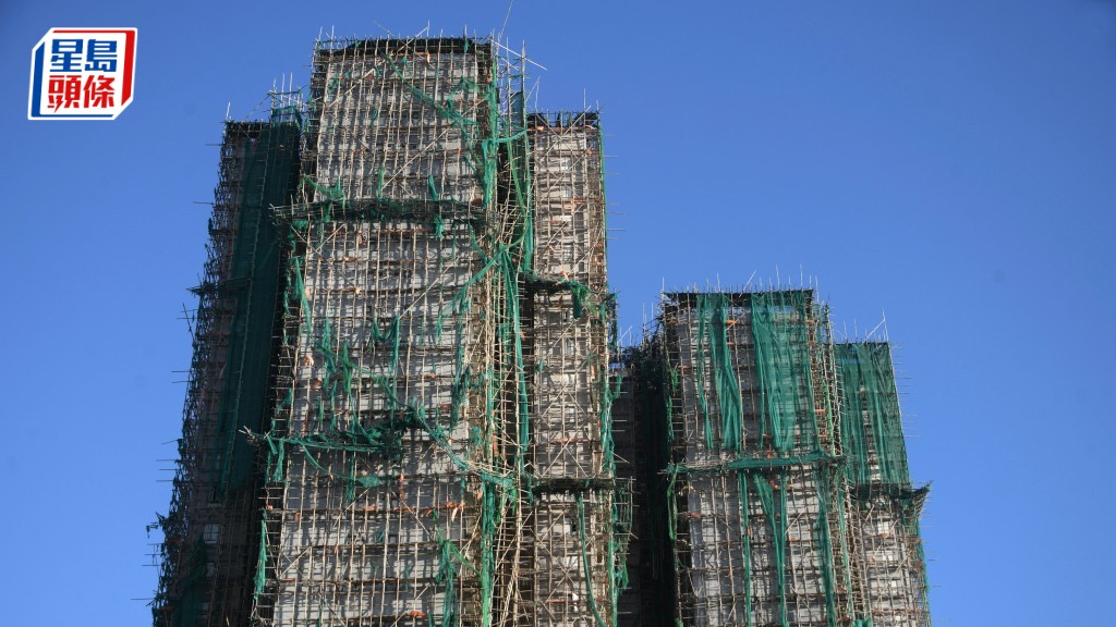 宏福苑五級火｜巿建局向約1700名合資格業主發放「樓宇更新2.0」全額資助 合安將協助派發