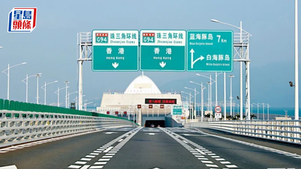 「粵車南下」計劃細節日前出爐,初期名額每日100個,車輛最多可留港3天。資料圖片