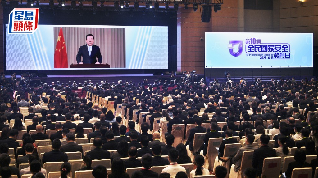 「全民國家安全教育日」開幕典禮。陳浩元攝