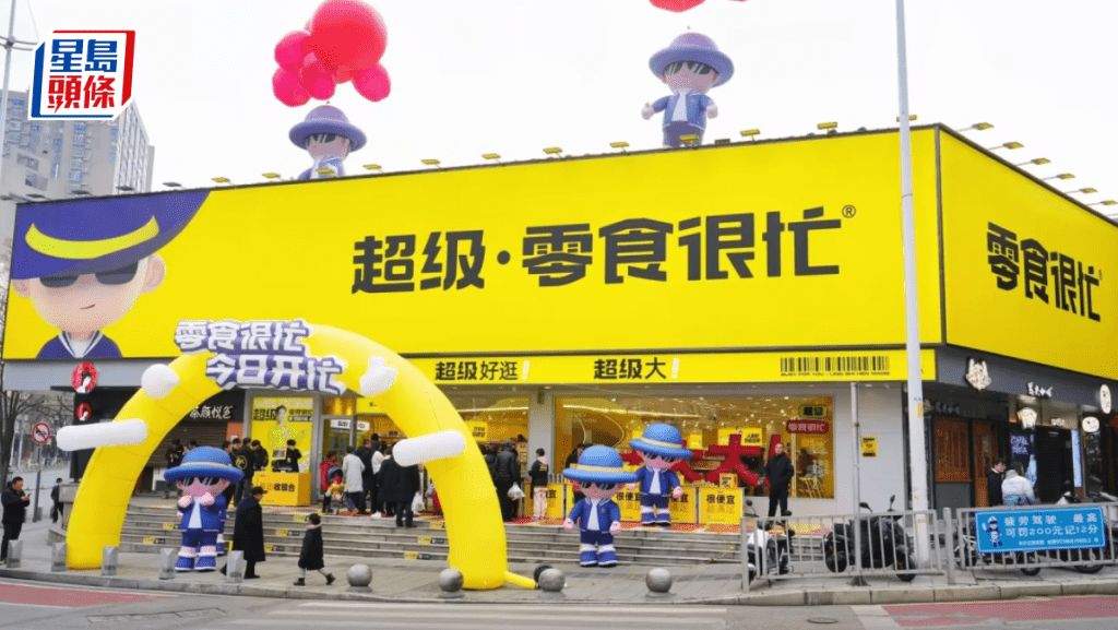 鳴鳴很忙二次遞表 門店破1.6萬家行業第一 單店月利潤僅0.55萬