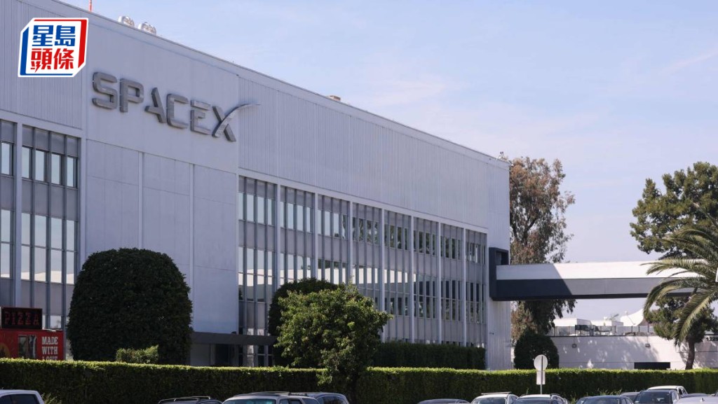 SpaceX據報至少21銀行組超級承銷團 料6月IPO 估值1.75萬億美元