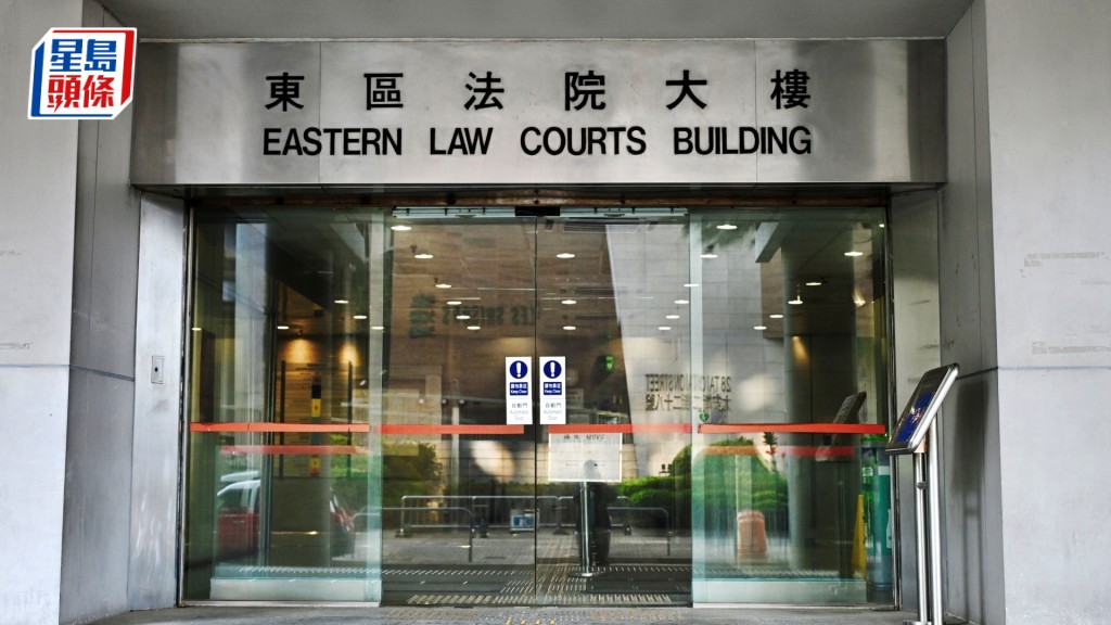 案件今早在东区裁判法院提讯。资料图片